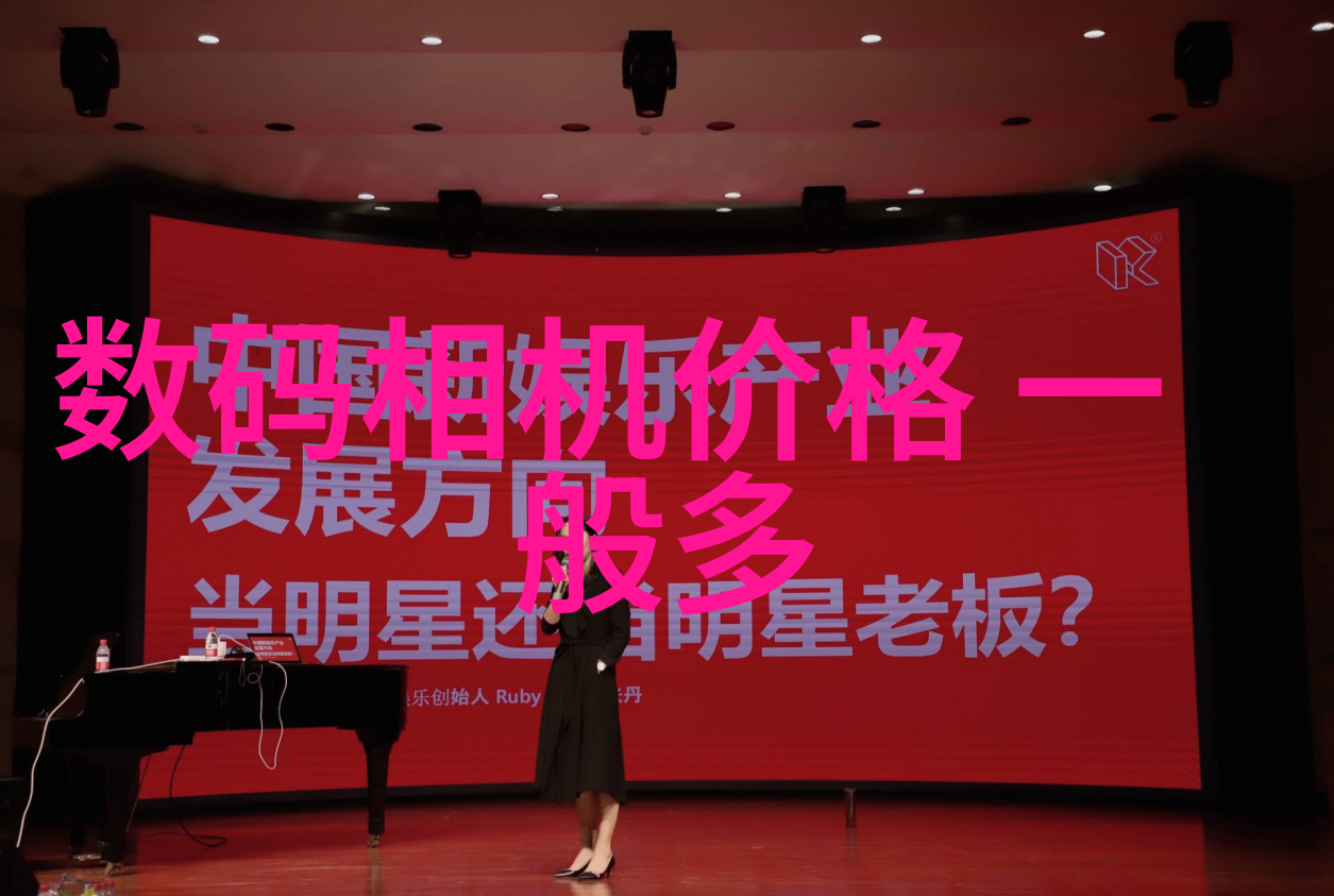 钢管材生产厂家我是钢管大王如何把握市场脉搏
