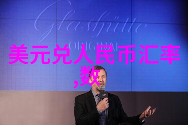粘土泥石分离机之谜如何解开它的运作秘密