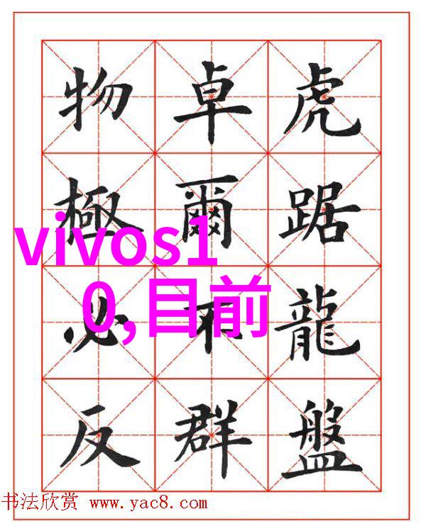 粉煤灰分选机俺来教你如何高效使用它