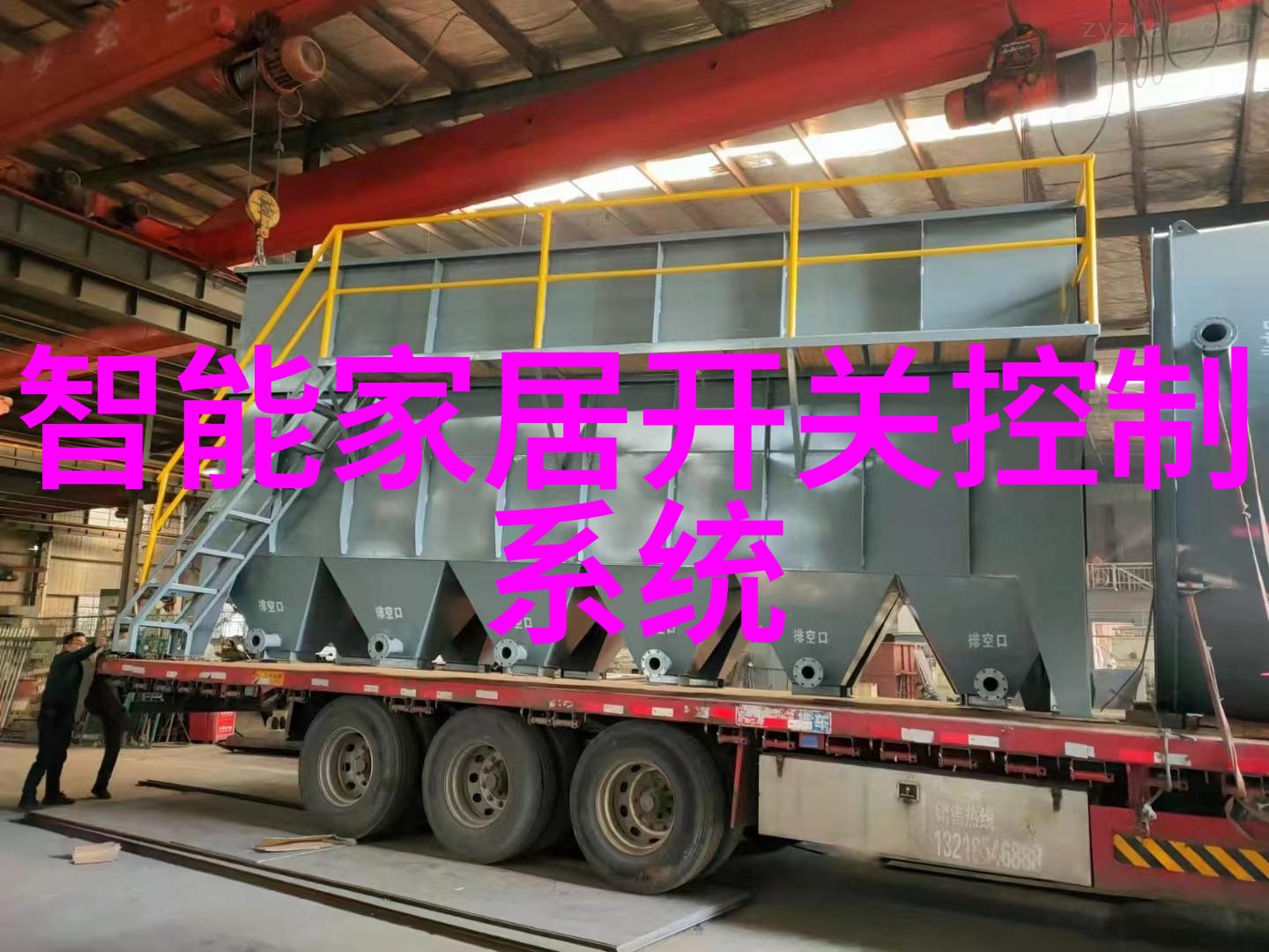 小型一体化净水设备-家用清新源零污染生活的智慧选择