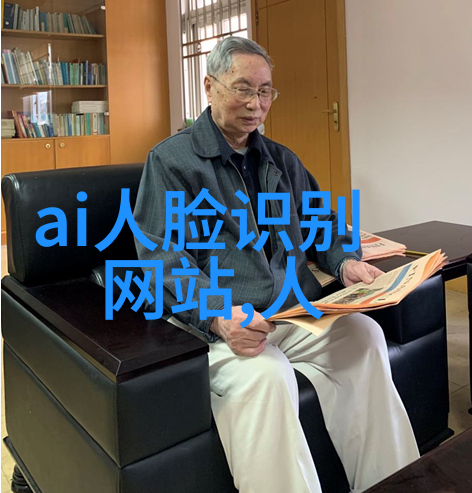 医疗机构污水处理新趋势小型系统的应用与优势