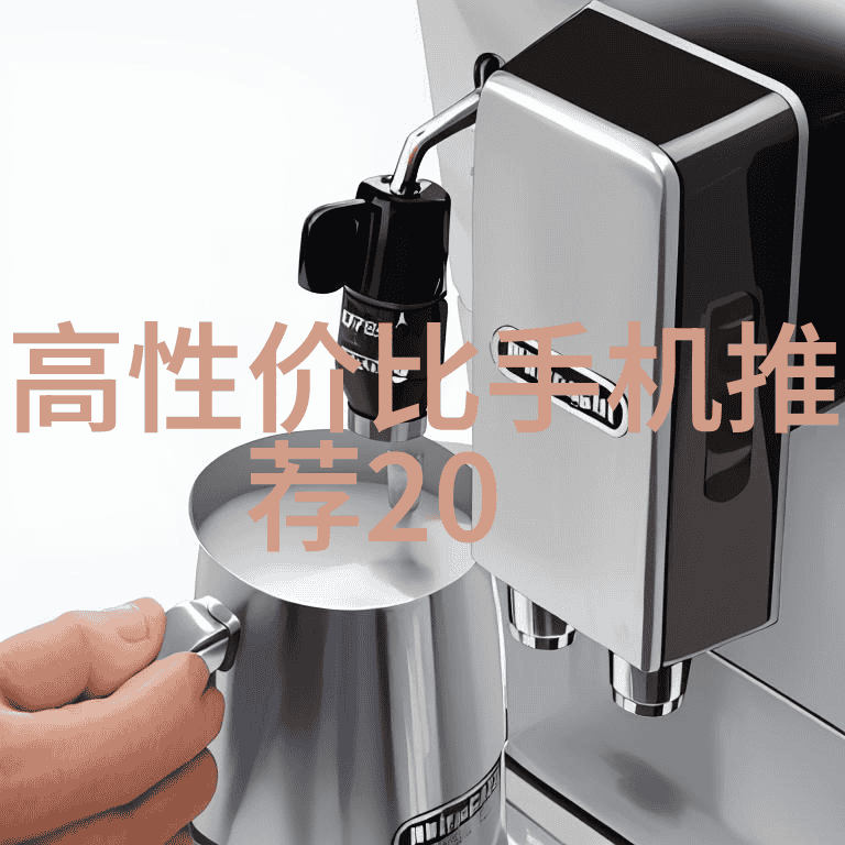 测控系统在提取浓缩蒸发过程中的作用及其选型原则