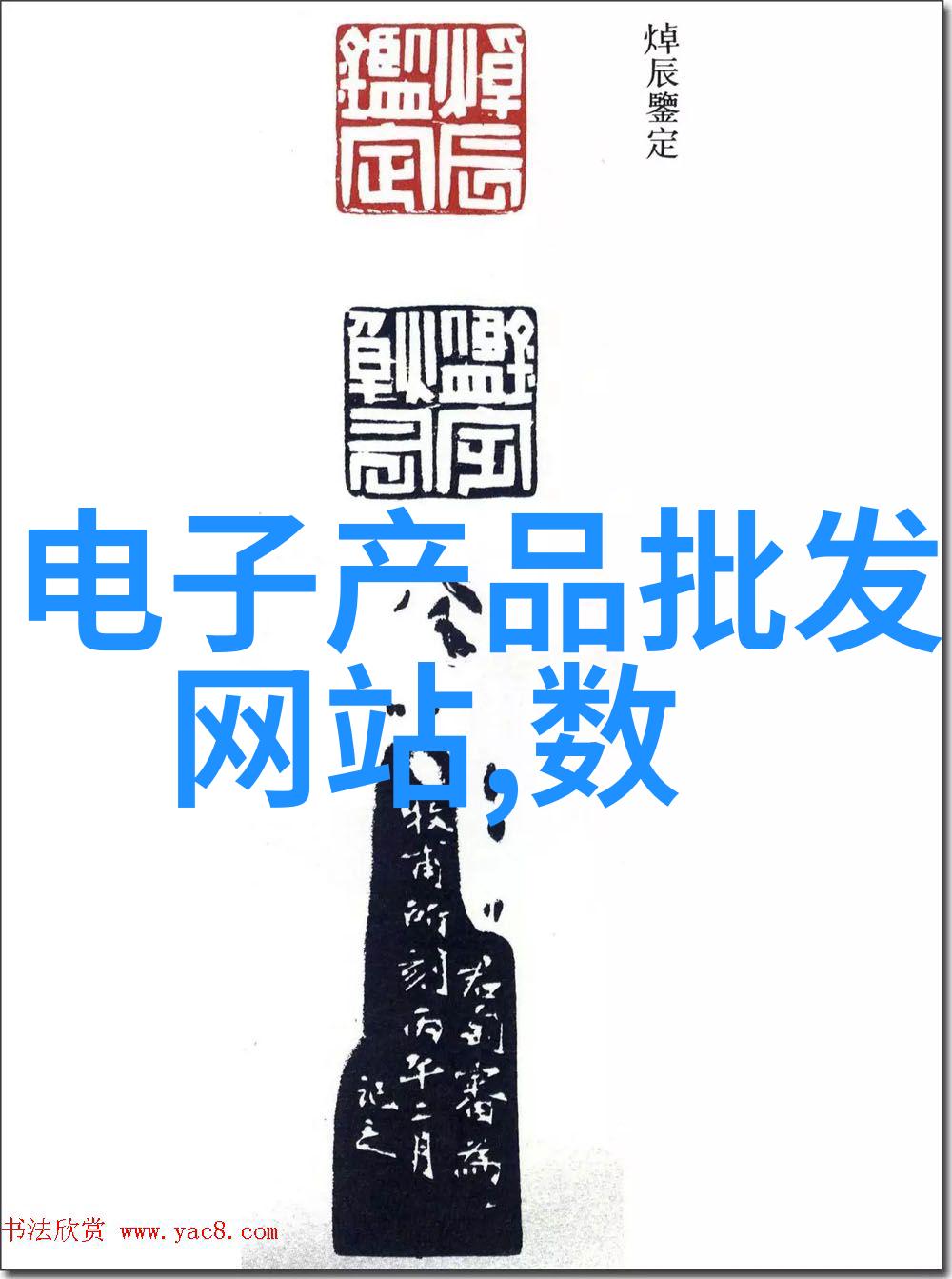 在大自然的怀抱中左手轻触惠而浦微波炉的按钮右手则是象形印记般熟练地操控着厨房中的每一个角落格兰仕凭借