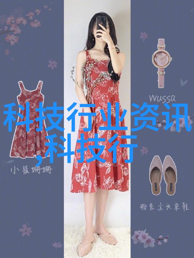 乱堆填料与规整填料功能性与美观性的对比探究