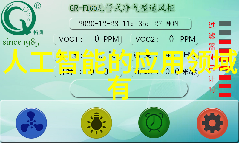 邻近不锈钢加工厂的精彩探秘
