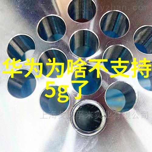 中国化工产品网-化工行情中国化工行业动态化学品价格走势分析