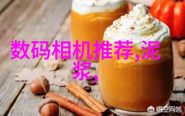 工业污水处理设备价格多少来点幽默的清洗心思吧