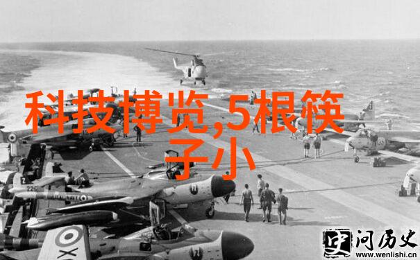 新一代半导体材料和工艺在中国制造中的应用前景