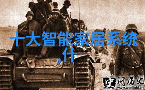 市场监督管理局人员名单公布后公众能否对其进行核实