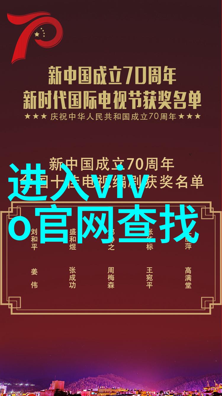 回合制数码宝贝冒险(数码宝贝的战略角色扮演游戏)