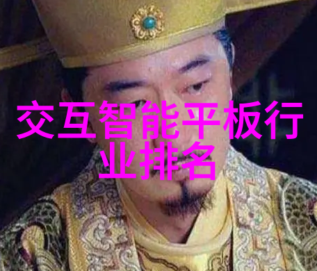 膏药机械胶囊机器人治愈之手