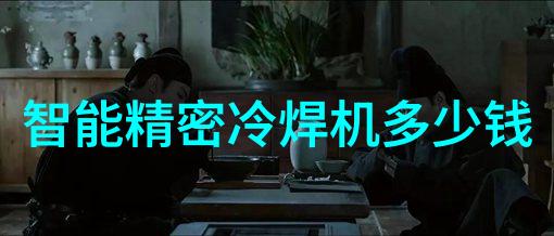 金鼎杀菌釜探索传统与现代的结合之道