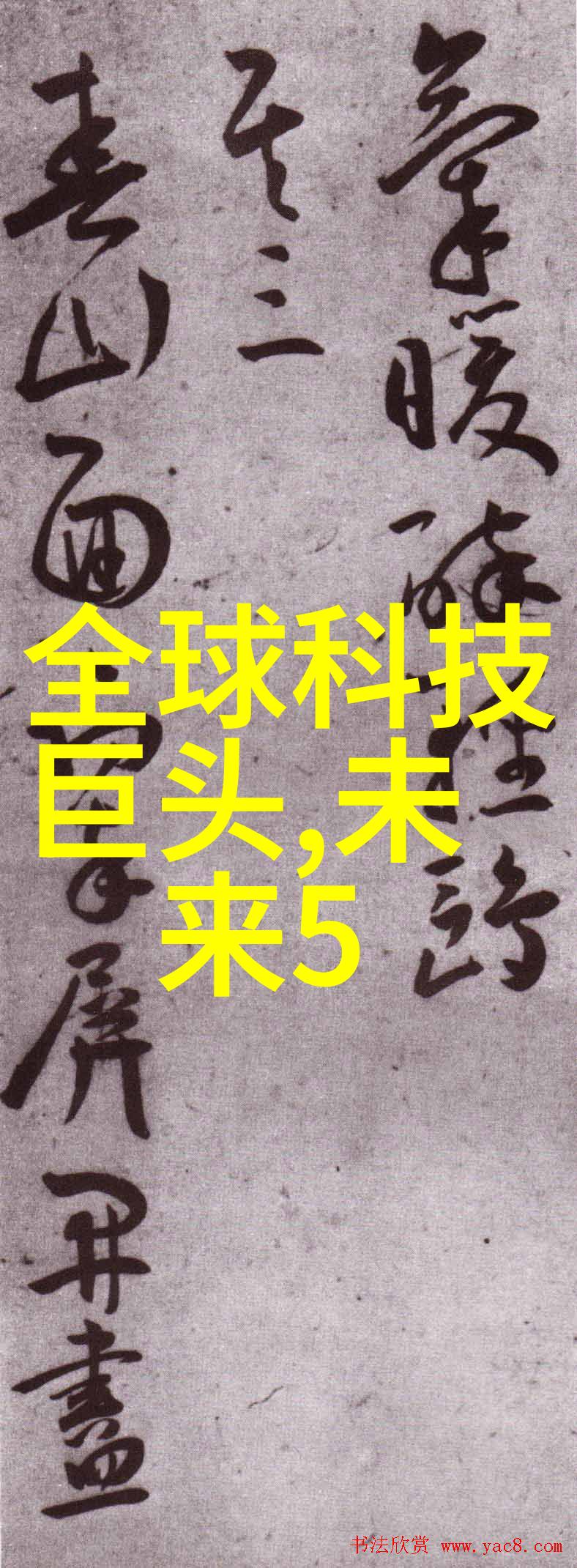 如何根据玩家反馈来改进游戏性能和用户体验