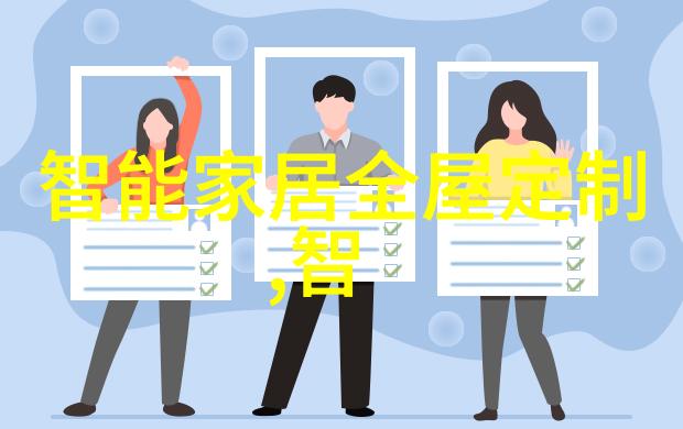 黑暗中的净化小型污水处理系统背后的秘密