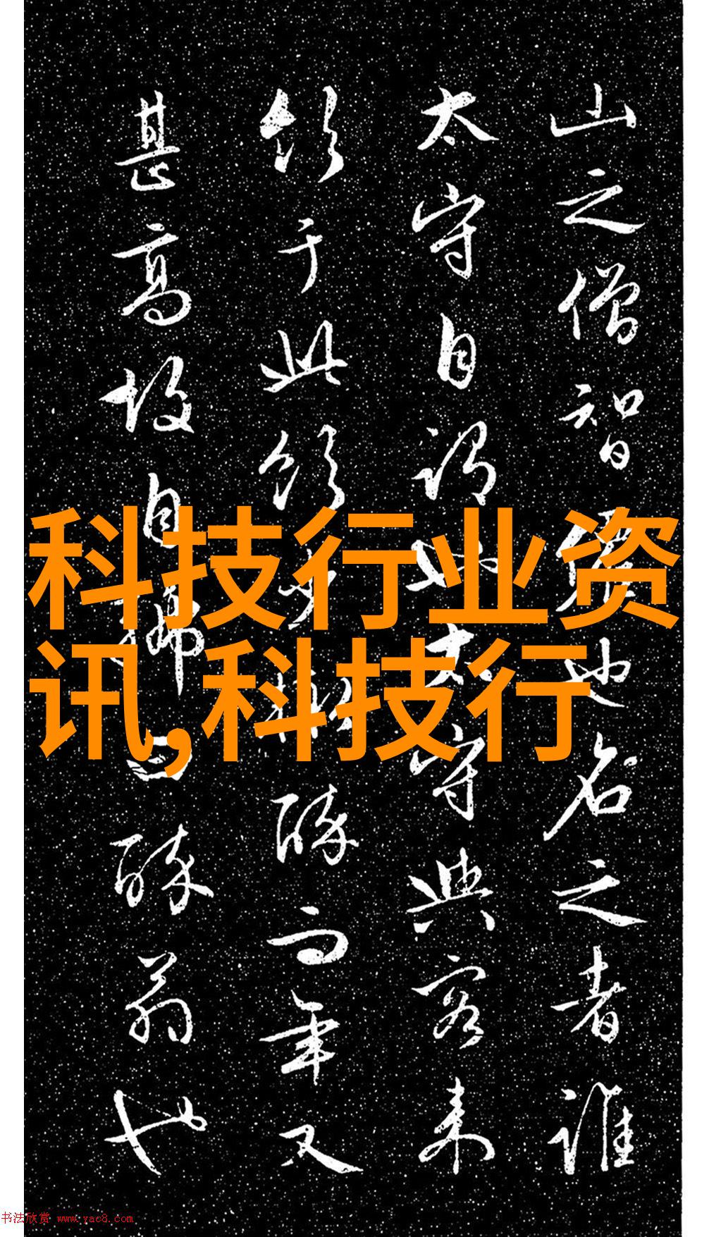 精密冲孔铝板加工技术与应用概述