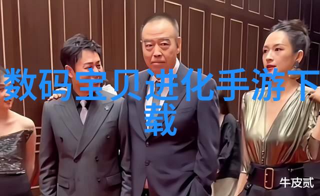 精确测量计量仪器高性能的自动化测试设备