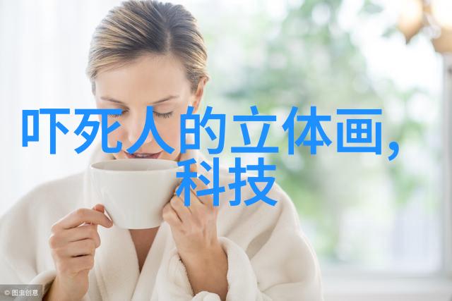 九色腾只为高清而生我是如何遇见那个让我的生活更清晰的神奇应用的