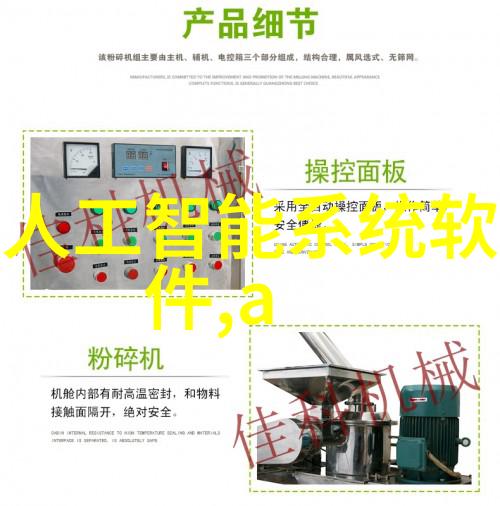 毛坯房装修新体验是否真的需要烧香