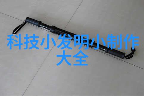 碳净化机呼吸新风的秘密工匠