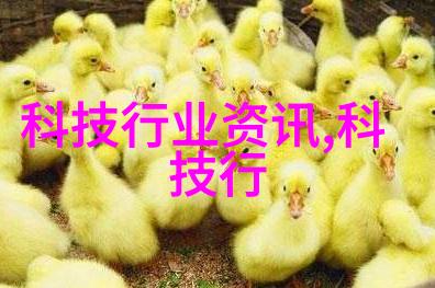 顾地管业排行榜揭晓行业巨擘的竞争激烈之战
