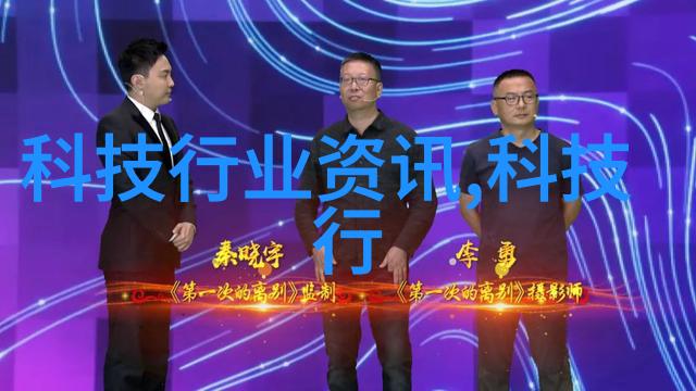 不锈钢厨房设备加工厂家精密制造品质保证