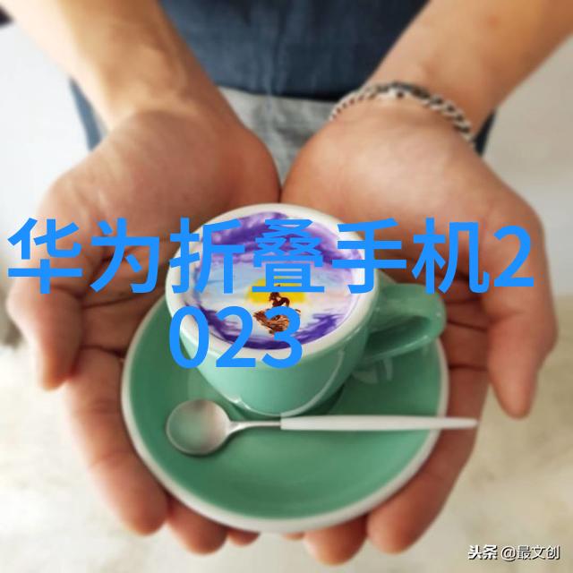 反应釜发酵罐微生物的舞台与化学的实验室