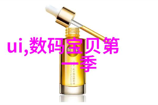 双级反渗透水处理系统高效除垢新技术的应用