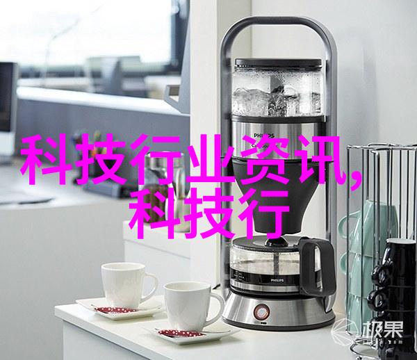 微波技术在食物处理中的应用前景展望