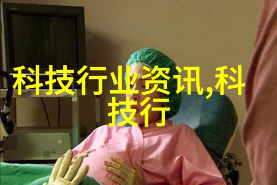 爱与欲望学园情感的实验室与心灵的探索