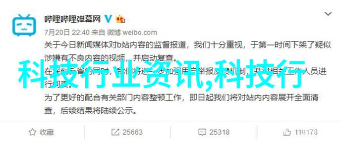 金属艺术的体现热浸塑钢管的独特魅力