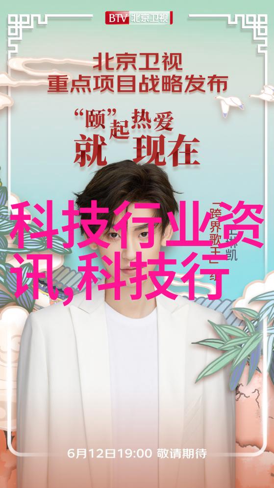 智能制造技术如何改变汽车零部件生产流程