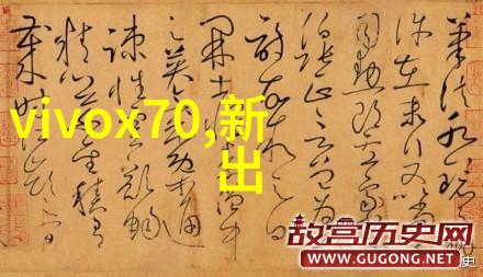微波炉电子杀菌除味技术研究新时代家用厨房卫生与防霉的智能解决方案