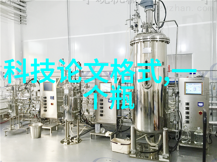年轻女性嘻哈文化的崛起大豆网RapperDISSSUBS的故事