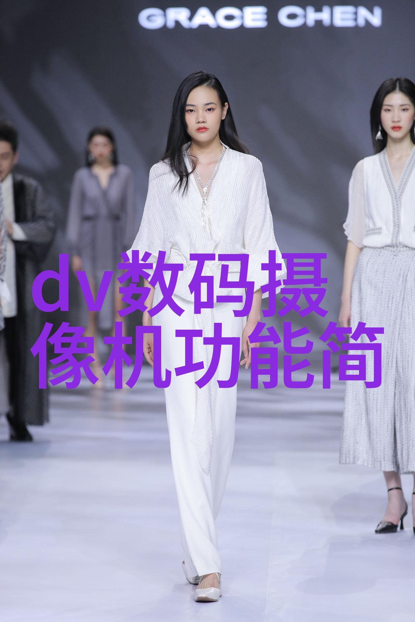 绿色矿山螺旋卸料离心机如何促进可持续发展