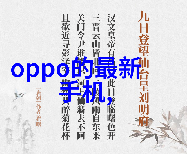 铝塑分离机我的垃圾分类小伙伴