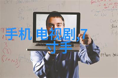 数据驱动填料塔的尺寸与类型分析