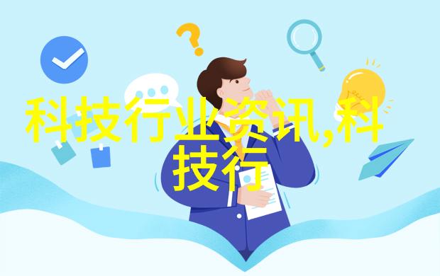 六米长客厅时空交错的视觉诗篇