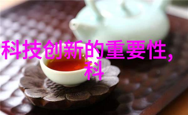 不锈钢厨房设备加工厂家-精密铸造不锈钢厨房设备加工厂家的技术探索