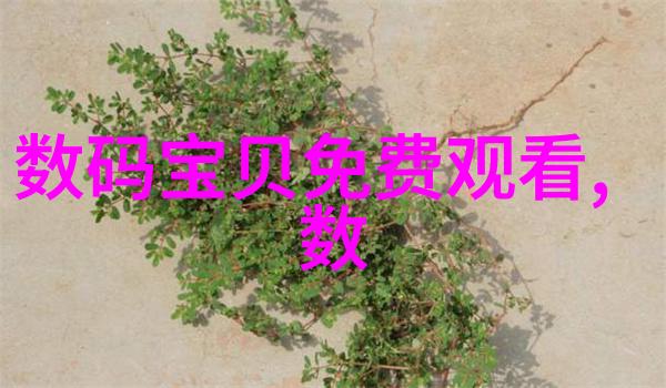 管式螺旋输送机的工作原理与应用场景