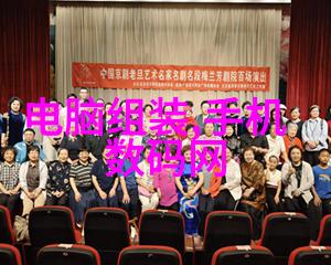 清洁界的守护者卫生级隔膜阀的秘密故事