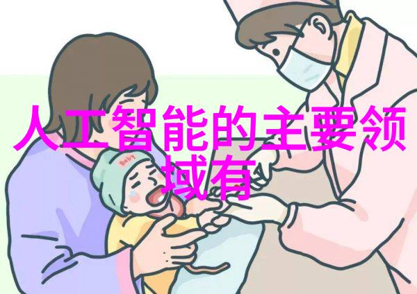 国家安全测评中心我的防线在哪里