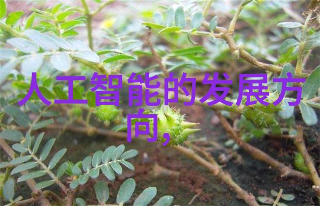 水质检测标准US CM值的选择与应用