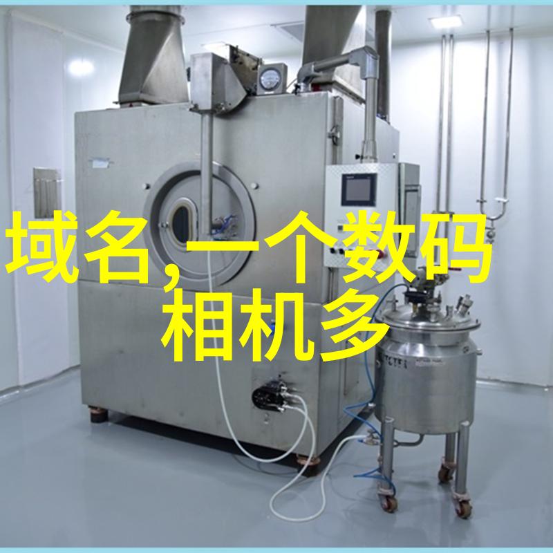 中国专利查询系统一站式解锁知识产权宝库