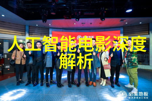 小型医院污水处理一体机环保解药效益与技术创新