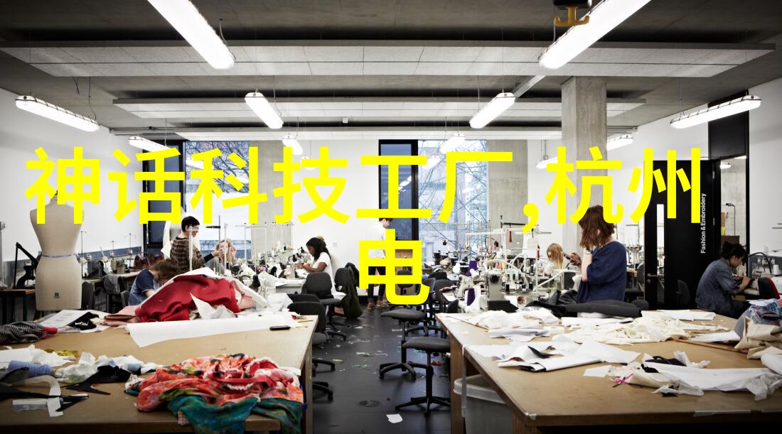 制冷设备厂的供应链管理优化生产流程