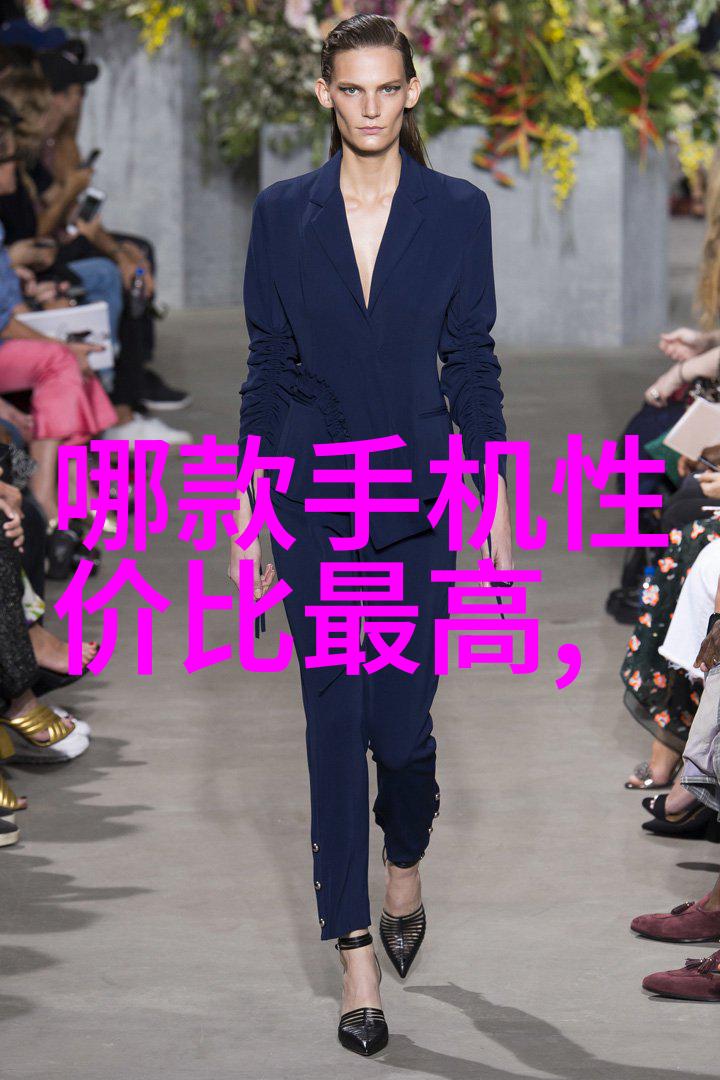 化学实验室设备分析仪反应釜蒸发器离心机微量分析器