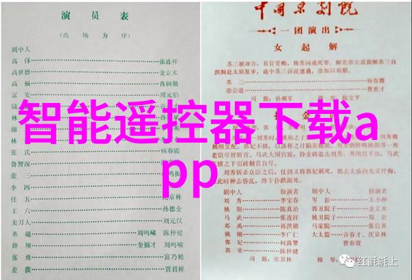塑料管道行业趋势PPR与PVC - 未来发展的方向是哪个