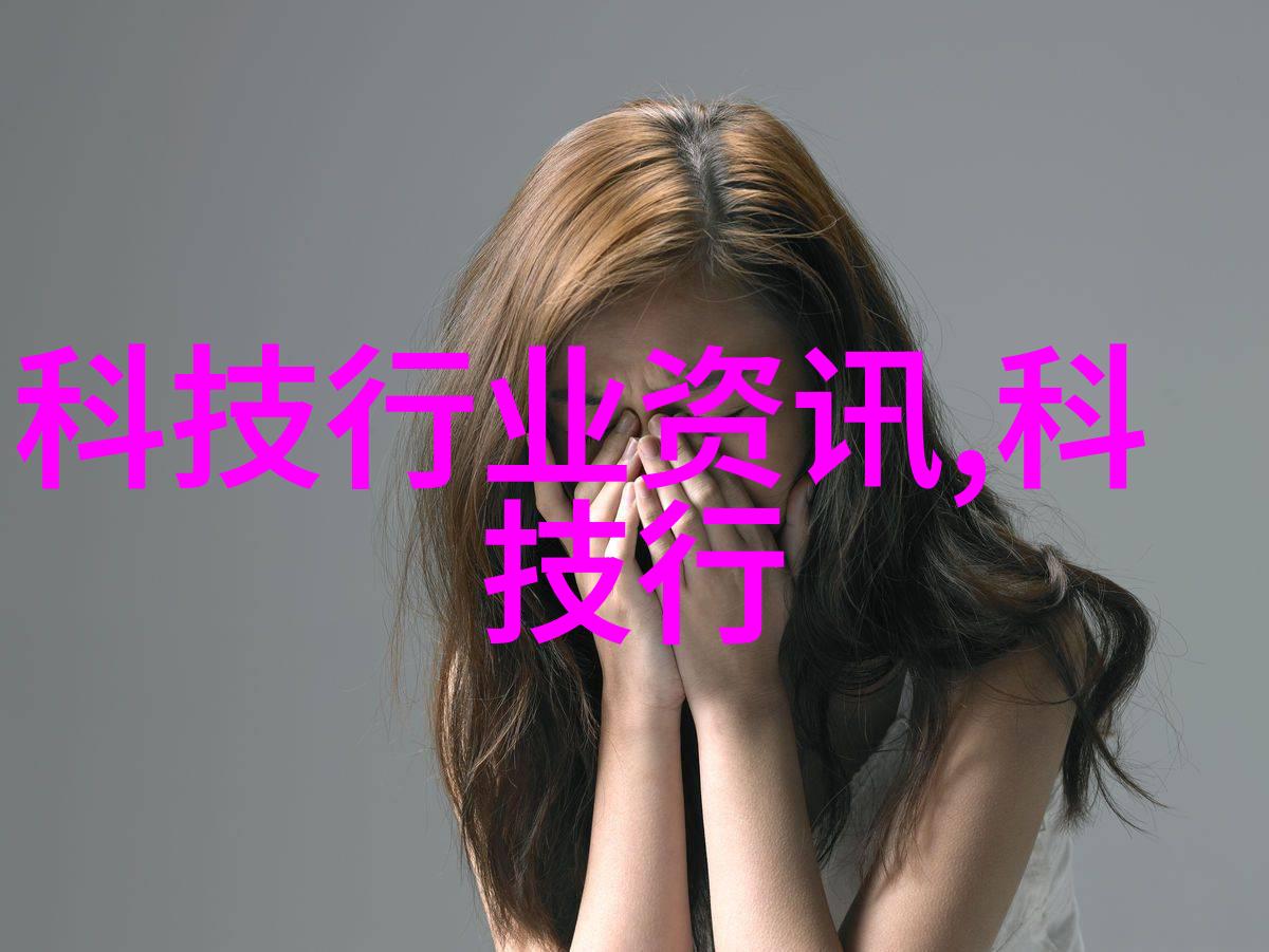 雷蒙机的秘密是什么