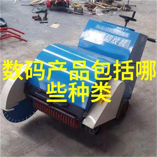 探索填料世界材料之谜
