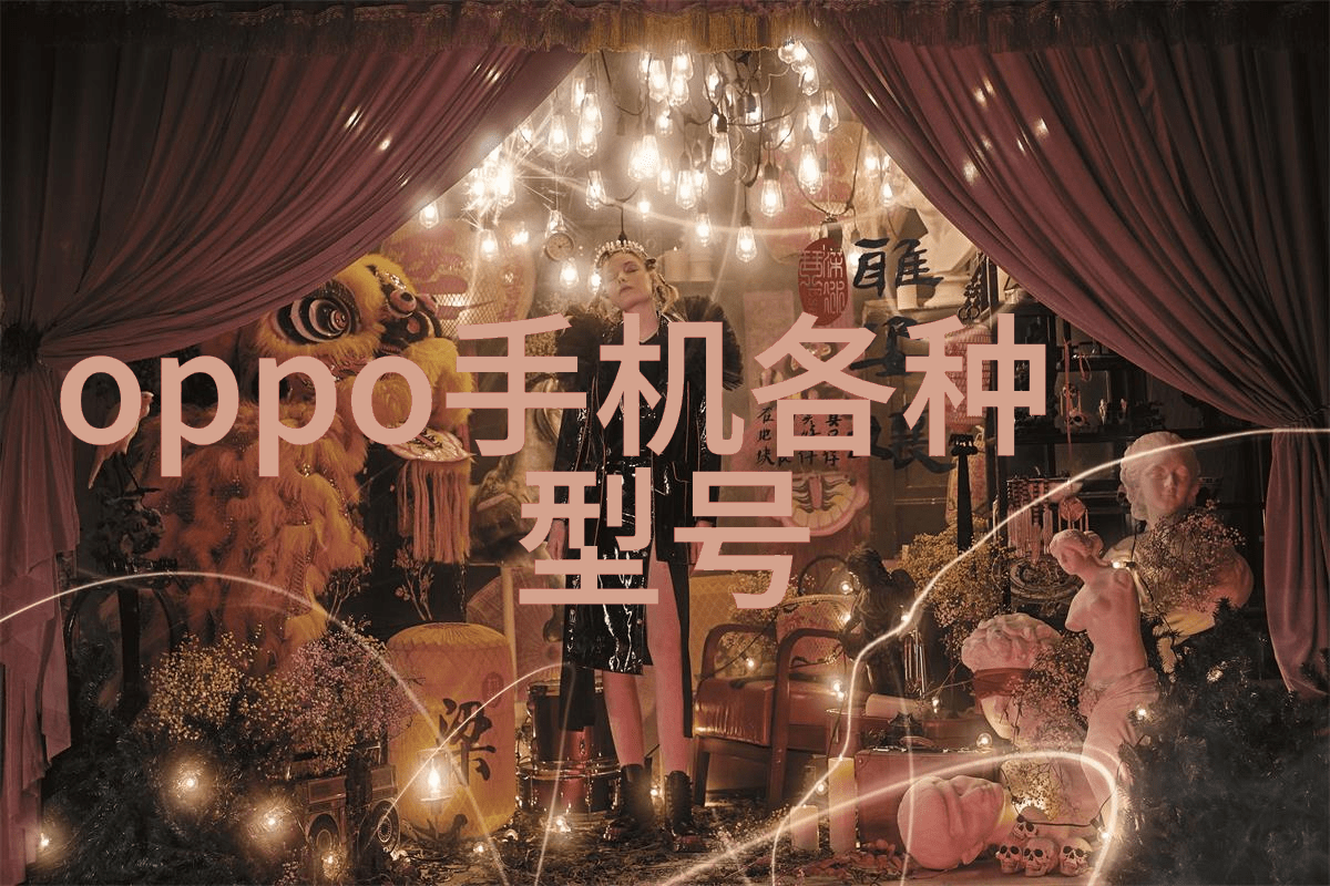 水质检测技术水体环境质量分析系统